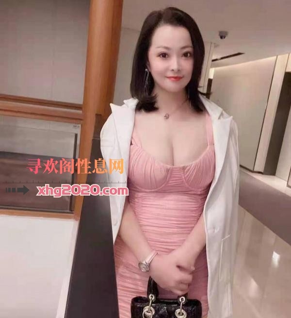城关楚芯回归