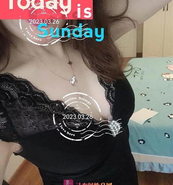 建邺长沙少妇