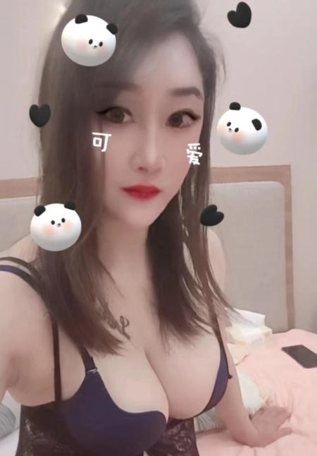 横岗骚妖精
