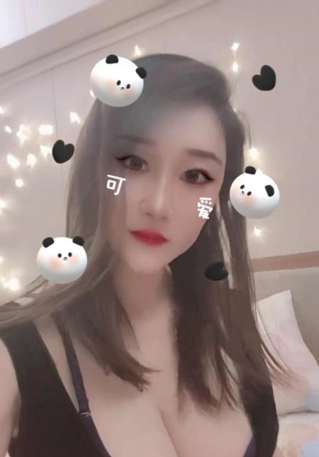 横岗骚妖精