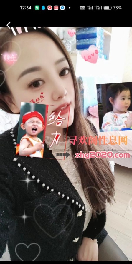 汉口循礼门杨贵妃