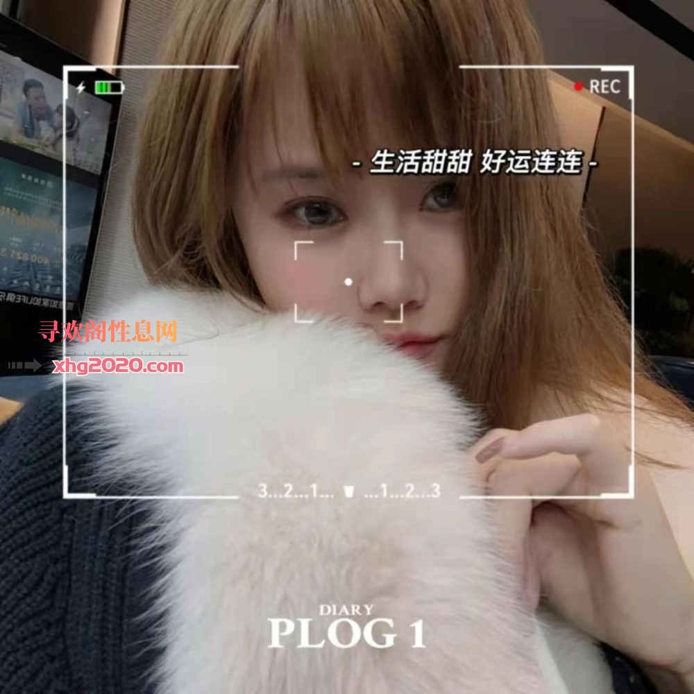 年轻小萌妹-小玄
