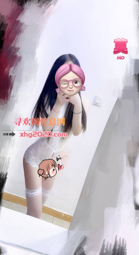 城阳娇小妹妹