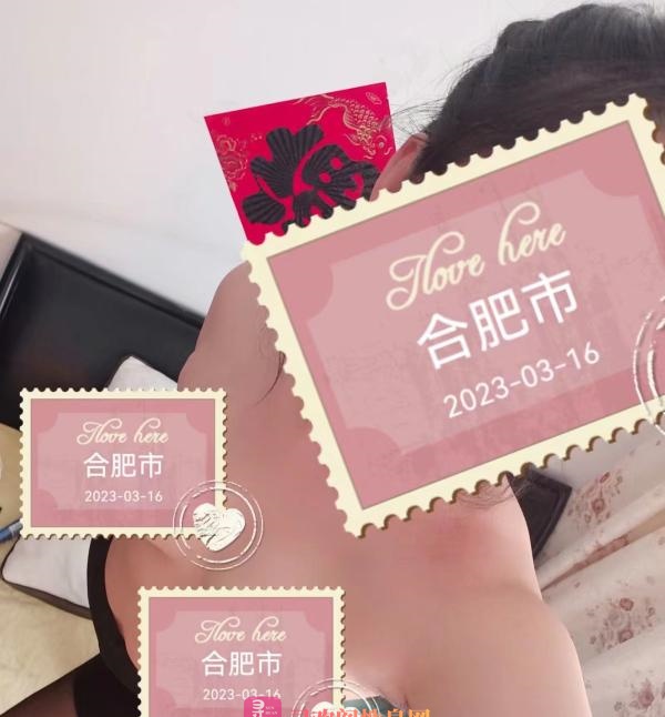 300一小时不限次