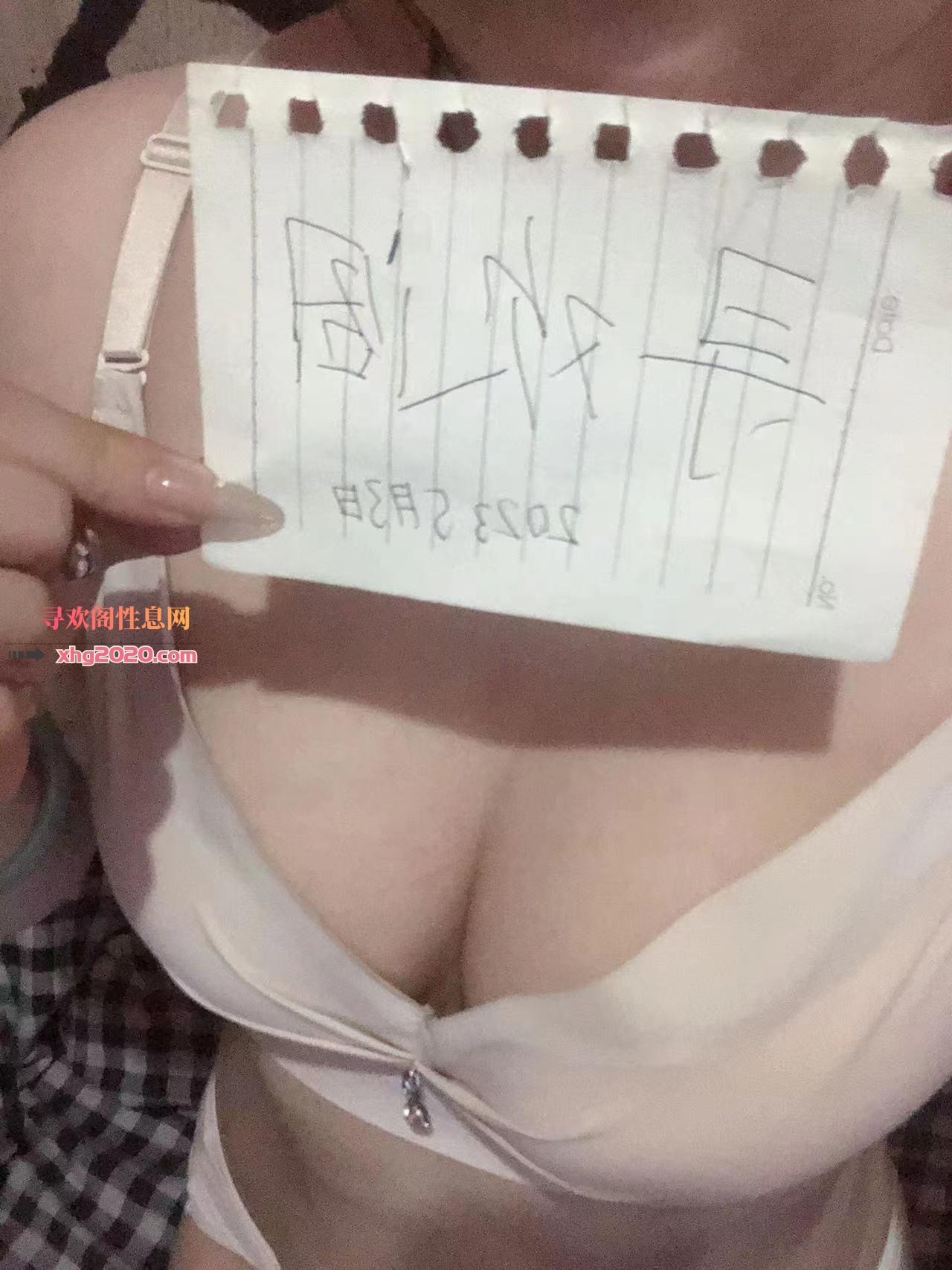 南宁欣欣