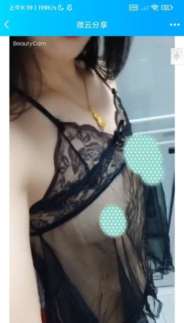 江宁喷水熟女