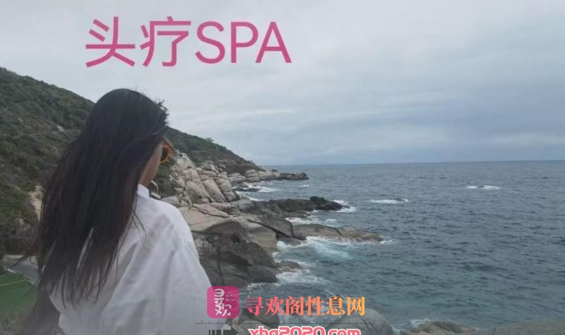 李沧区苗条美胸