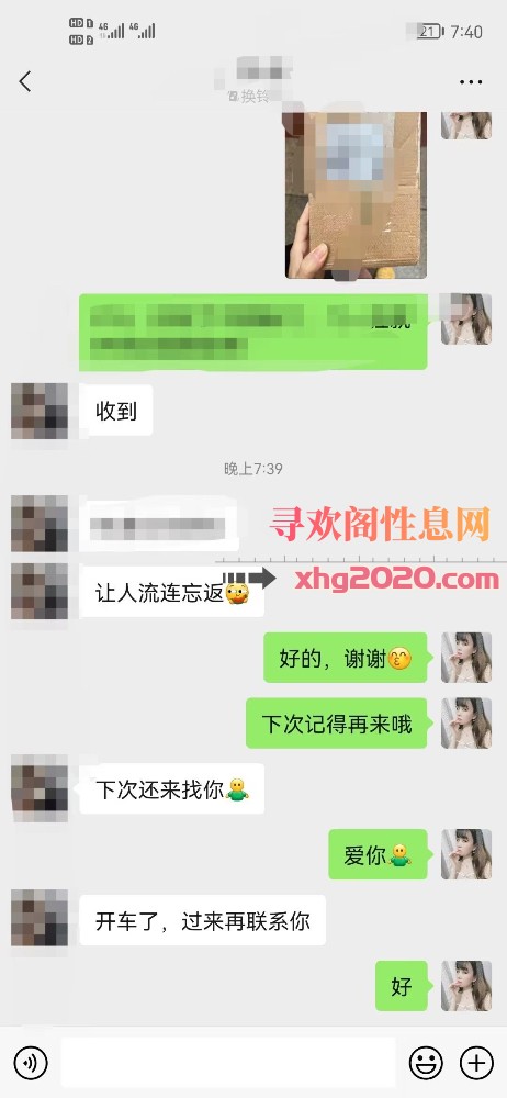 昆山小雅