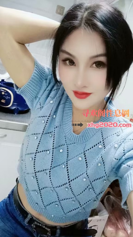 服务型少妇