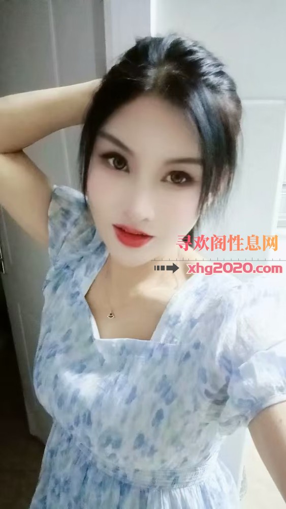 服务型少妇