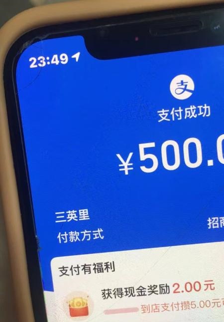 海珠气质少妇
