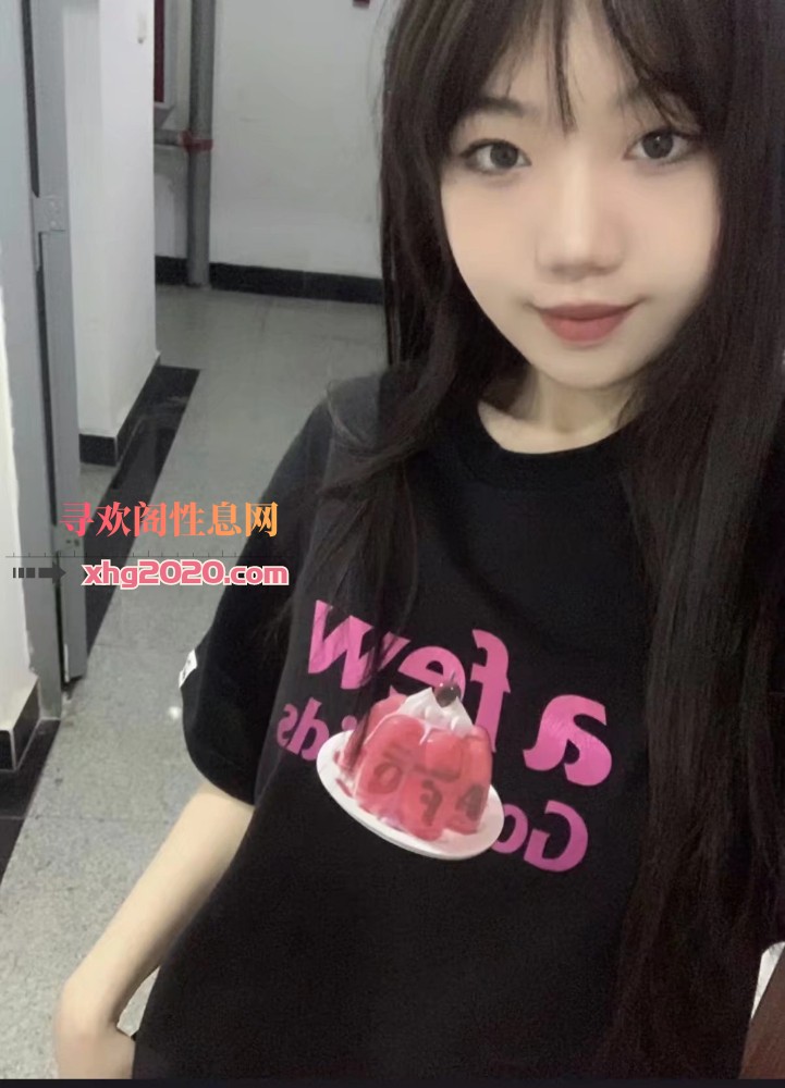 武汉新人小米