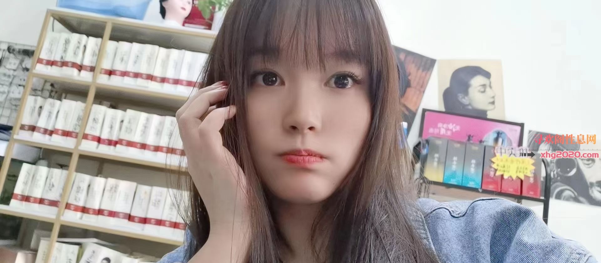 验证蚌埠万达小星星