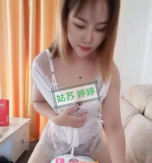 甜甜妹妹