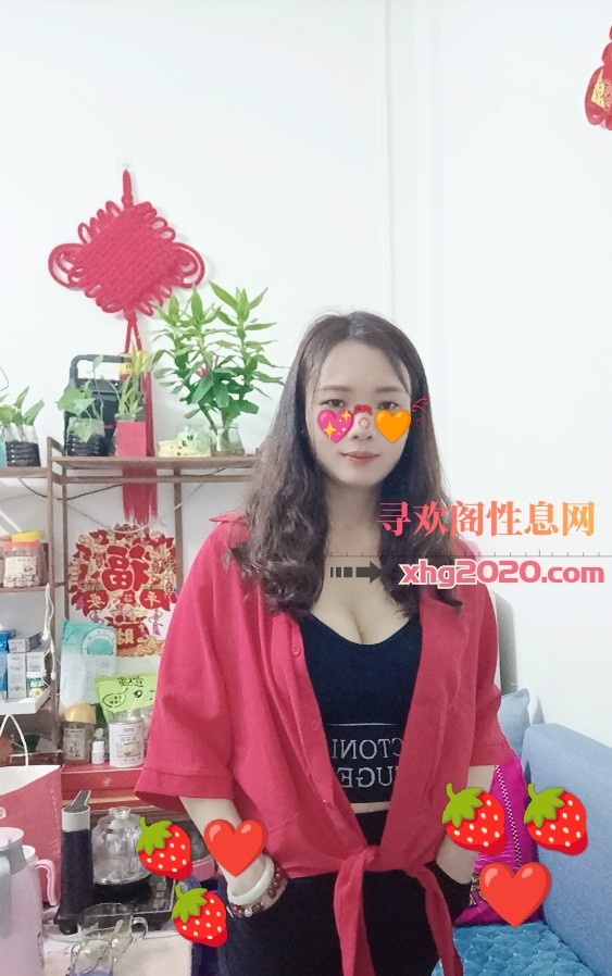 广州天河玲玲