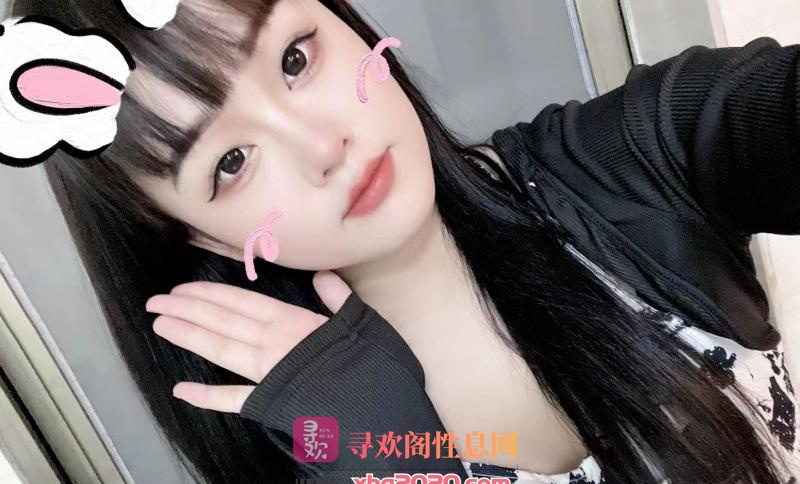 白云爱妃