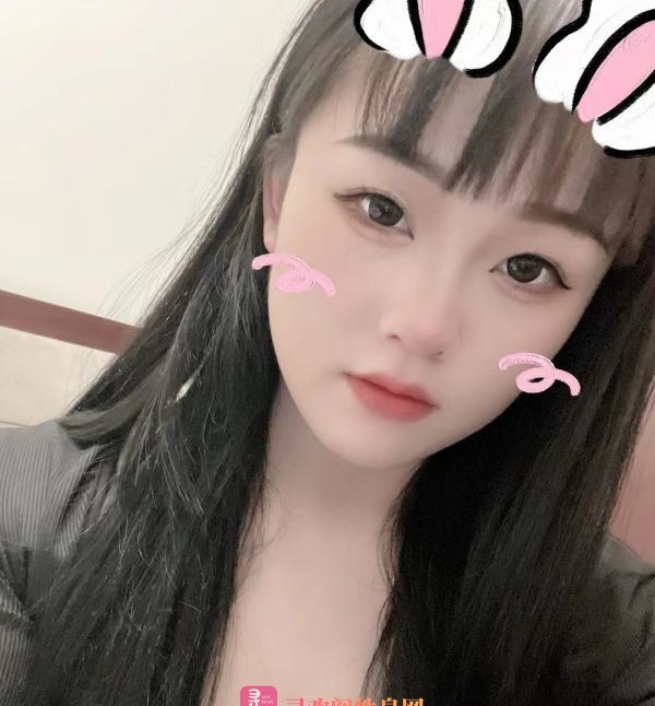 白云爱妃