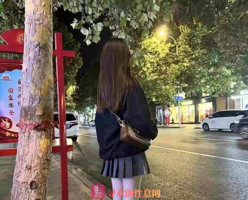 白云爱妃