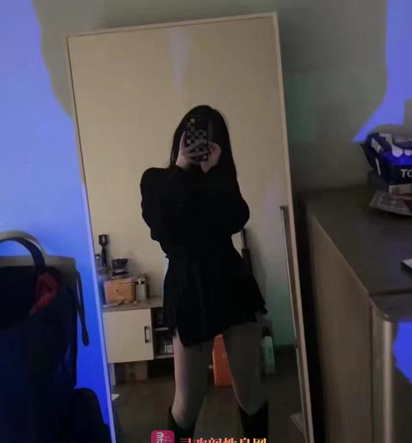 白云爱妃