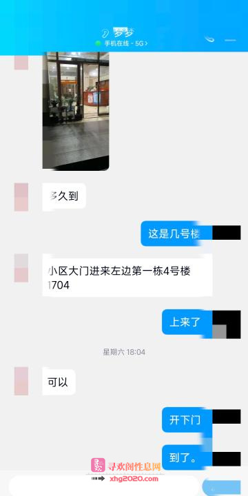 普陀梦梦