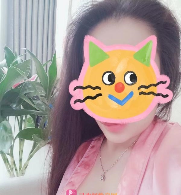 经开区熟女