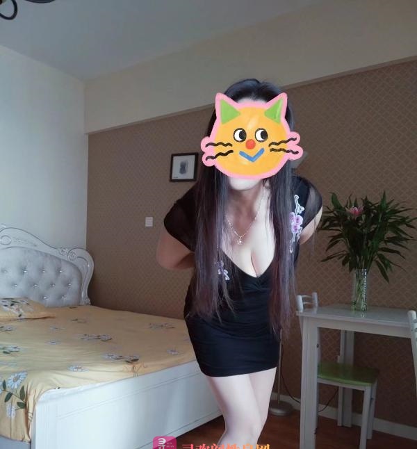 经开区熟女