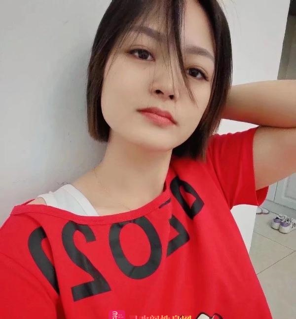 长春妞儿