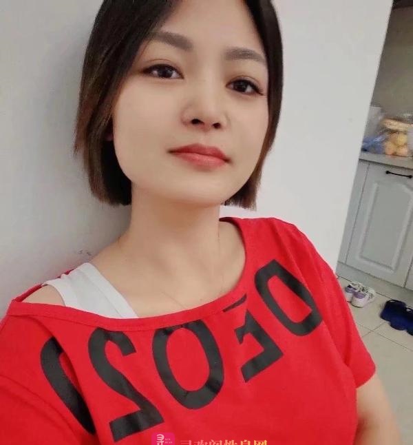 长春妞儿