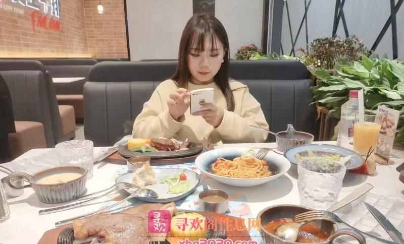 大胸晶晶