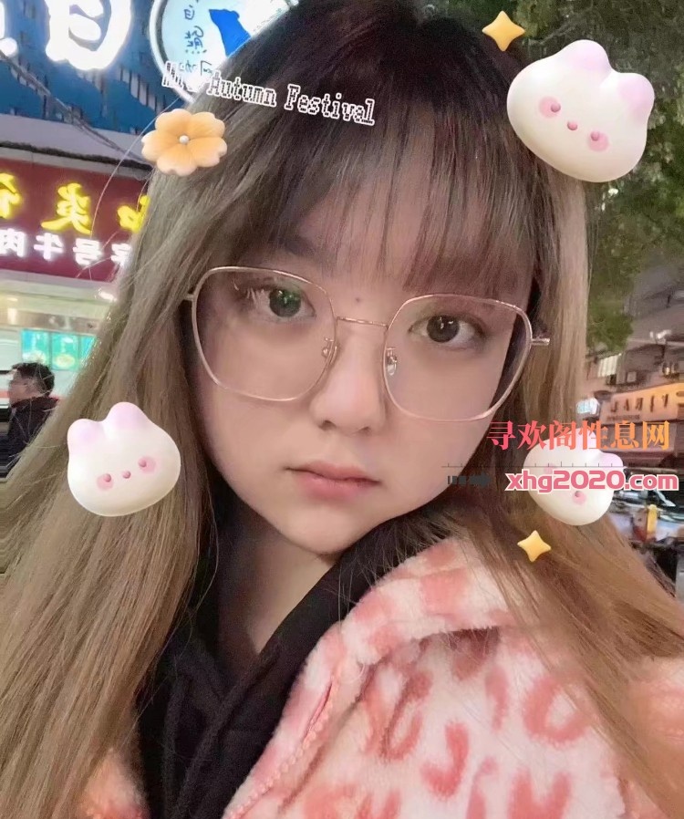 武汉名奶乐乐