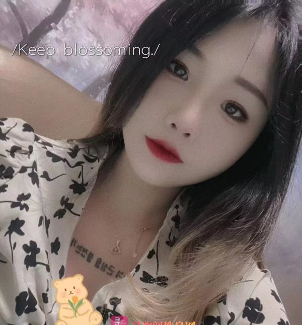 经开区小鹿