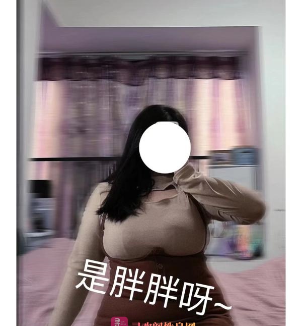 宝安H杯BBW美女