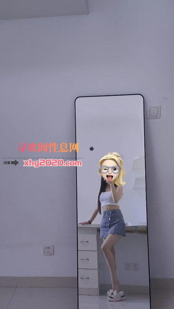 瑶海兰兰