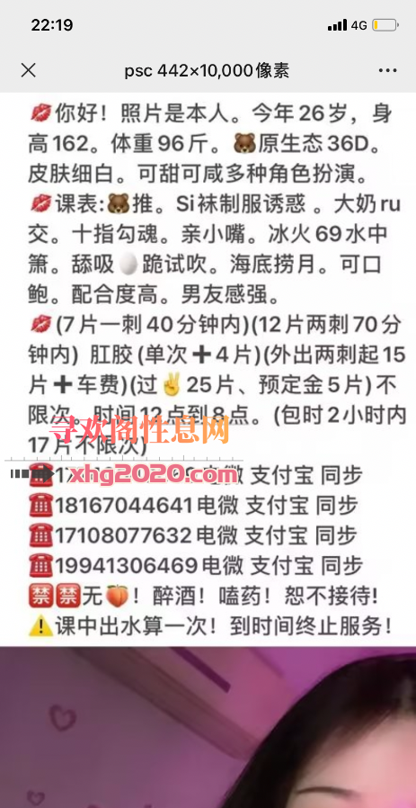 武汉3t画老师
