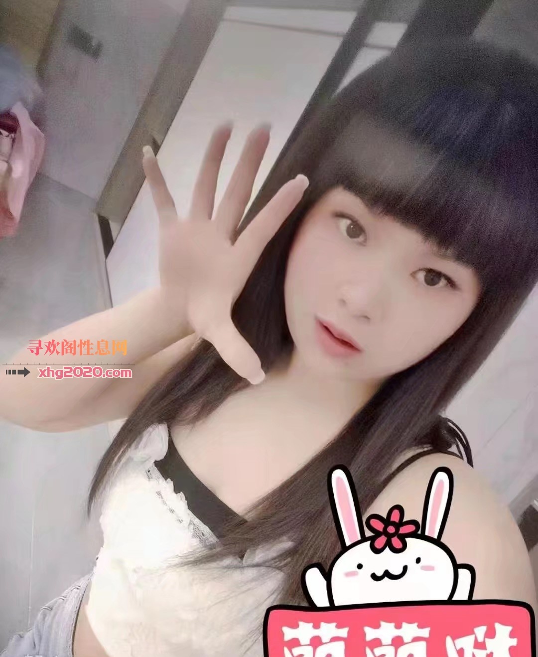 温州鹿城爽记