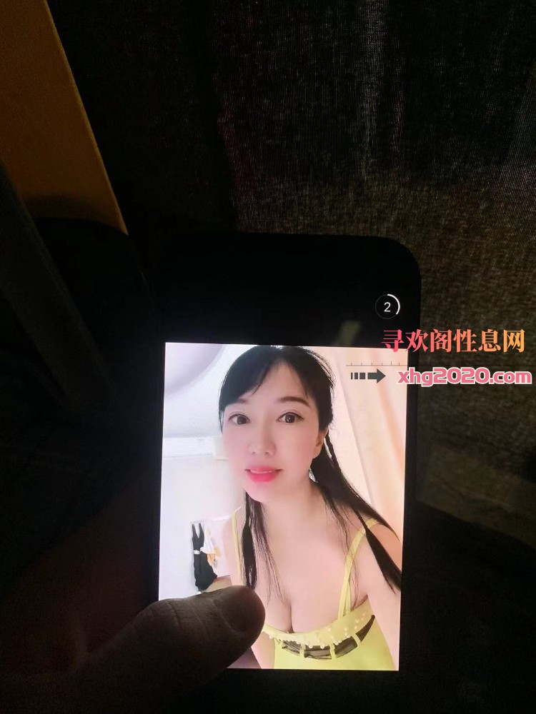 北湖少妇