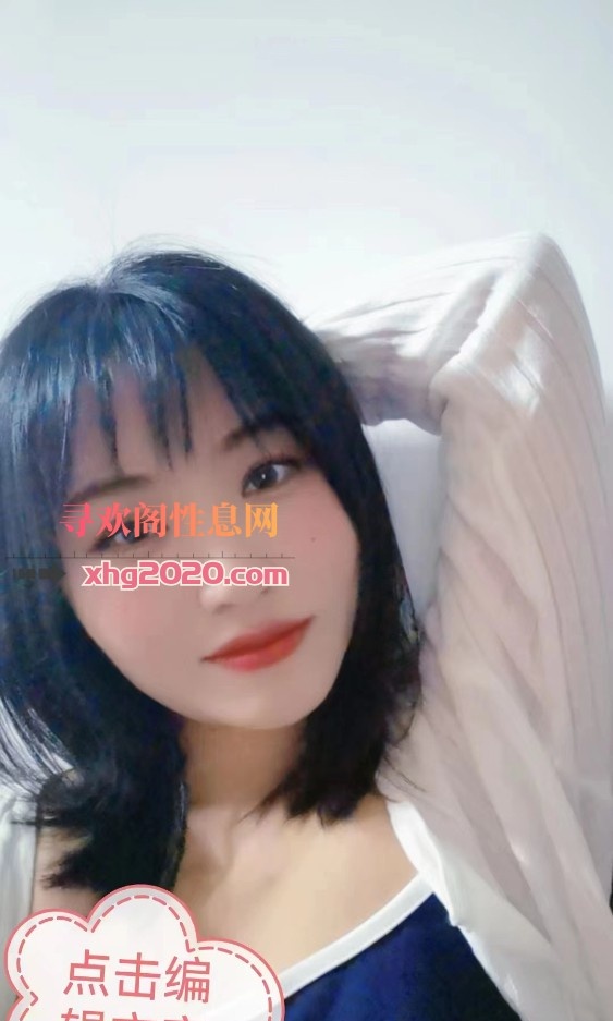口活很舒服的小姐姐
