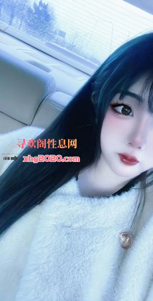 靓丽媛妹妹