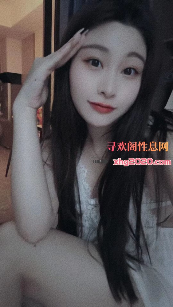 坂田气质美女糖芯