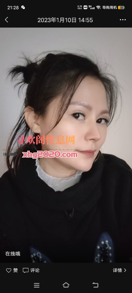 柳州三中路楼凤