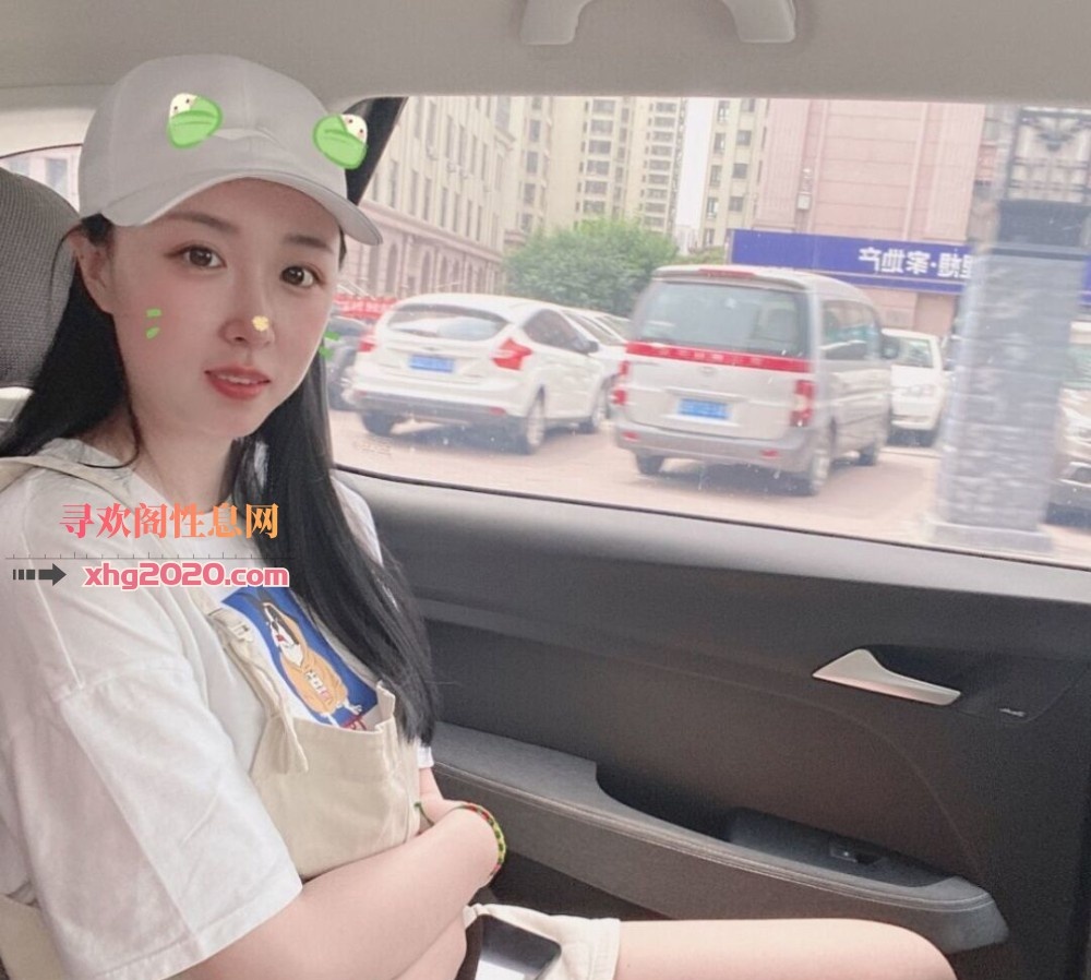 哈尔滨大胸小姐姐