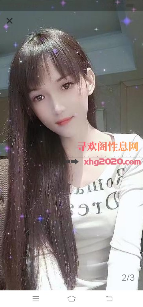 芜湖苗条美女