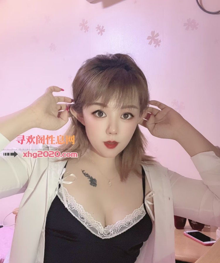 深圳南山区少妇