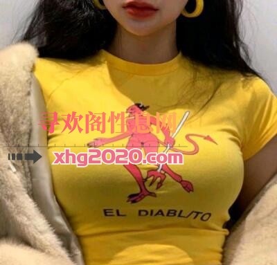 昆山中华园大胸妹