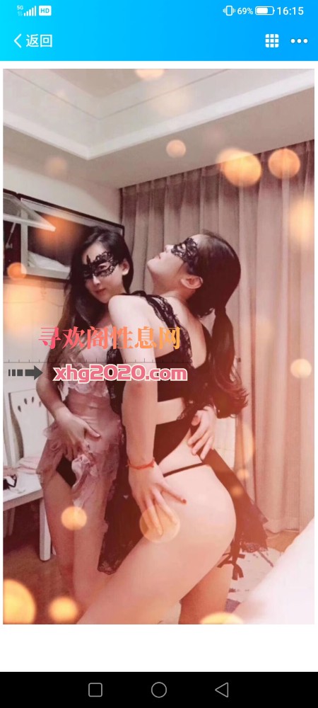 拱墅少妇双飞