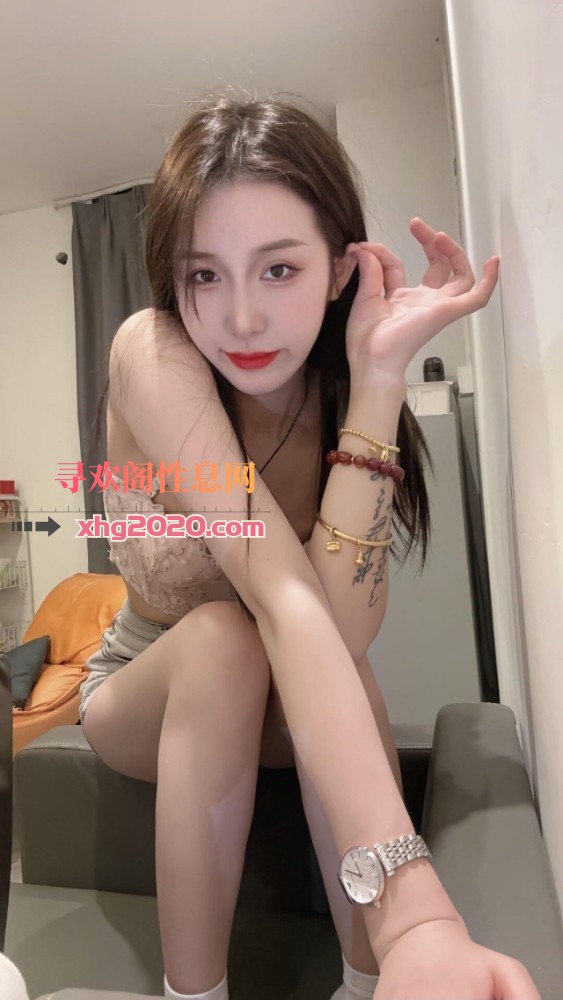 徐汇服务控美少女