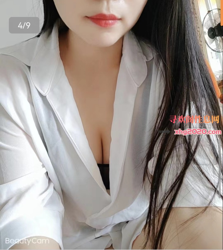 甲天下泄火美女