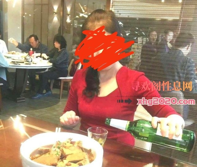 苗条泻火姐姐