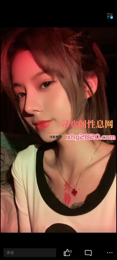 静安区妹妹