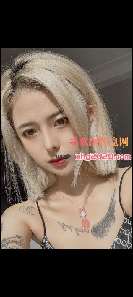 静安区妹妹